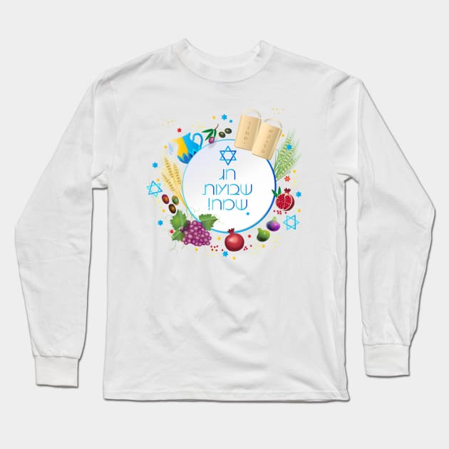 Happy Shavuot - Hebrew text, Jewish Holiday, seven species Long Sleeve T-Shirt by sofiartmedia